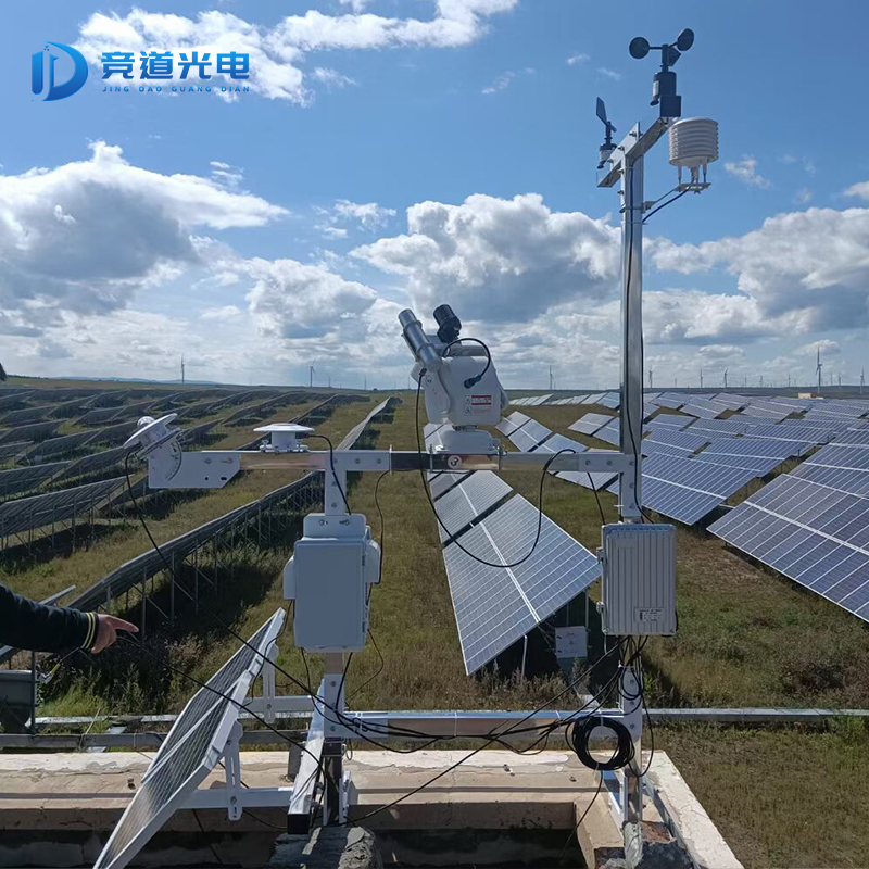 光伏氣象站.jpg
