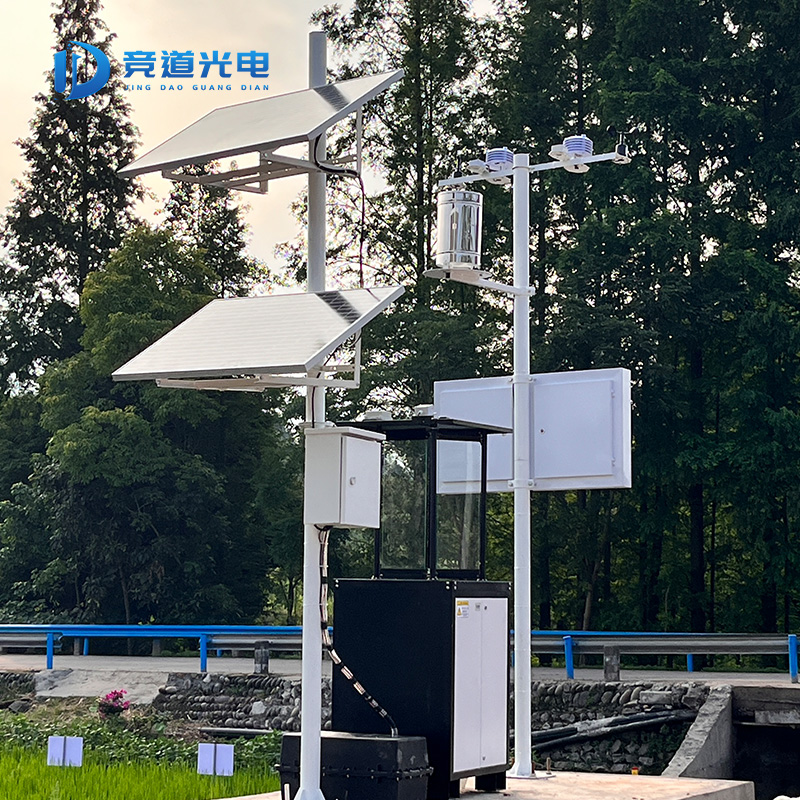 太陽(yáng)能供電