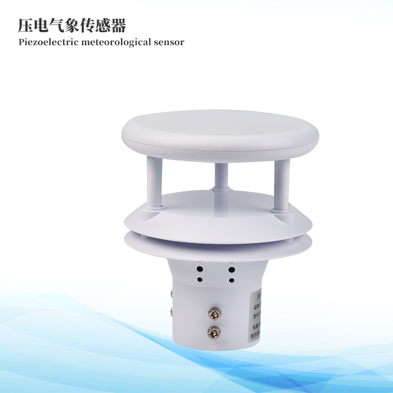 壓電雨量計(jì)