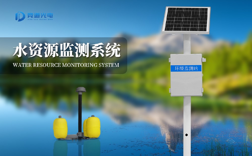 水產養(yǎng)殖系統(tǒng)由哪幾部分組成