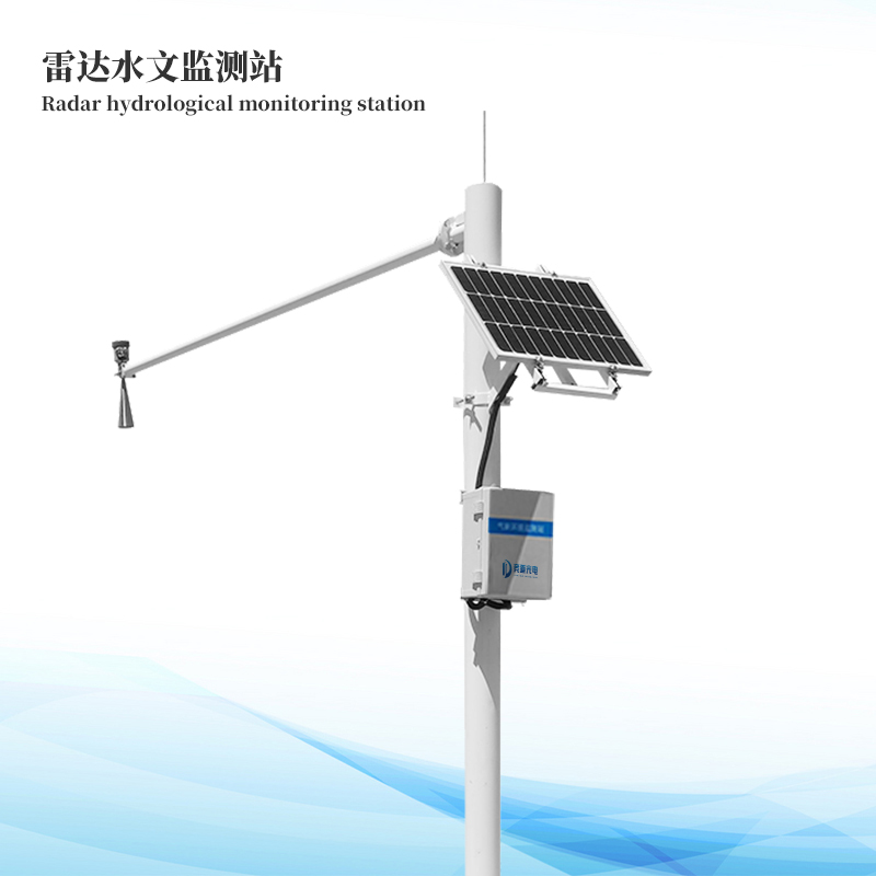 水庫大壩安全監(jiān)測(cè)方案