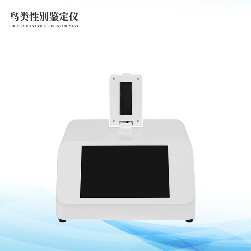 鸚鵡公母檢測儀