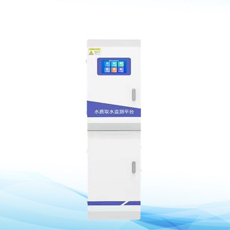 飲用水水質(zhì)監(jiān)測站