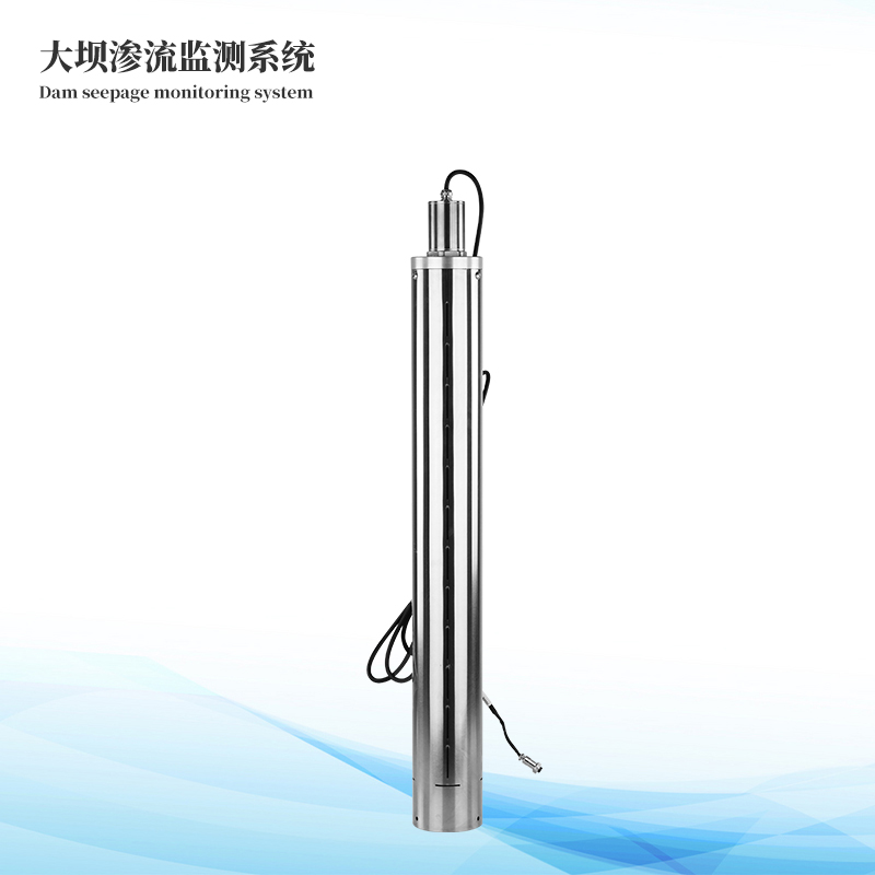 一體化量水堰計