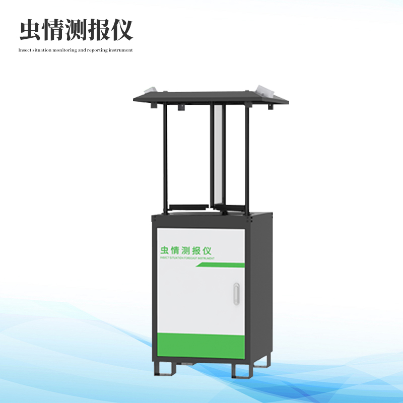 橘園蟲情監(jiān)測站