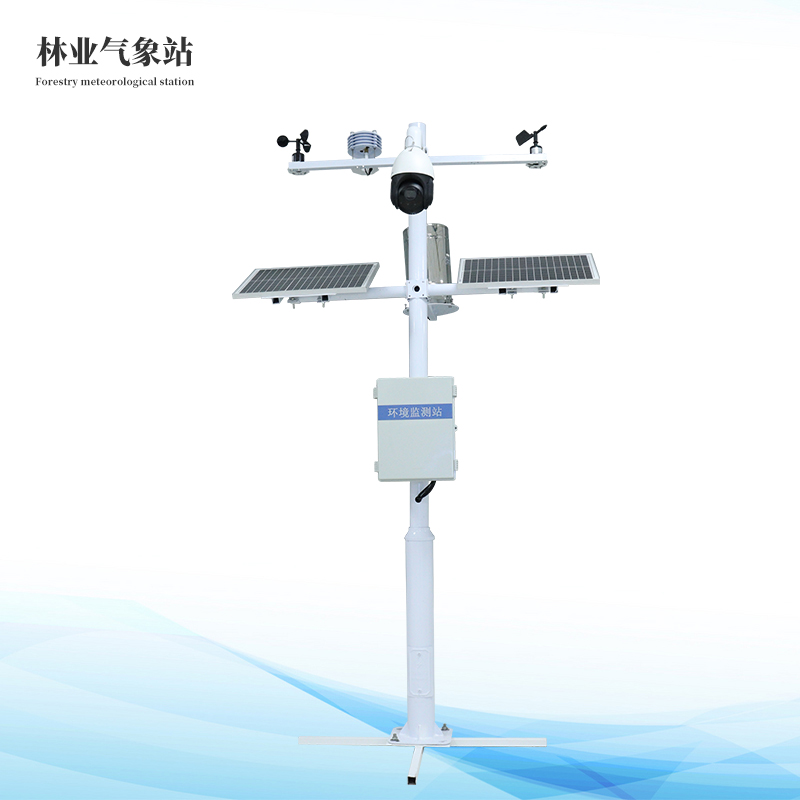 森林自動氣象站