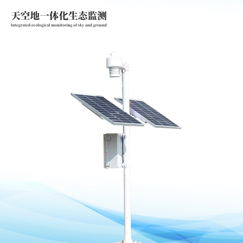 天空地一體化生態(tài)監(jiān)測(cè)