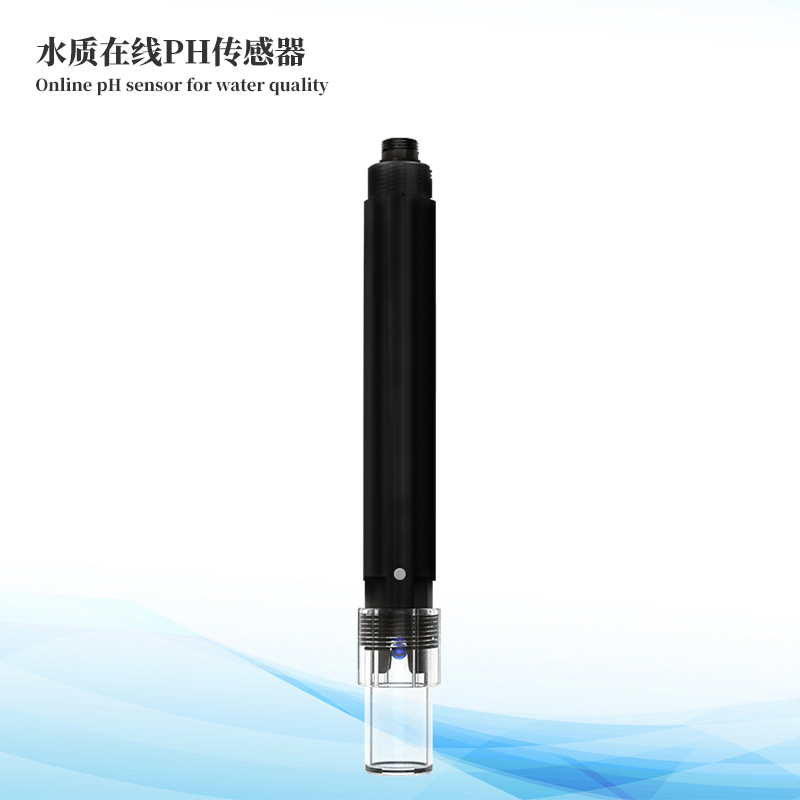 水質(zhì)傳感器