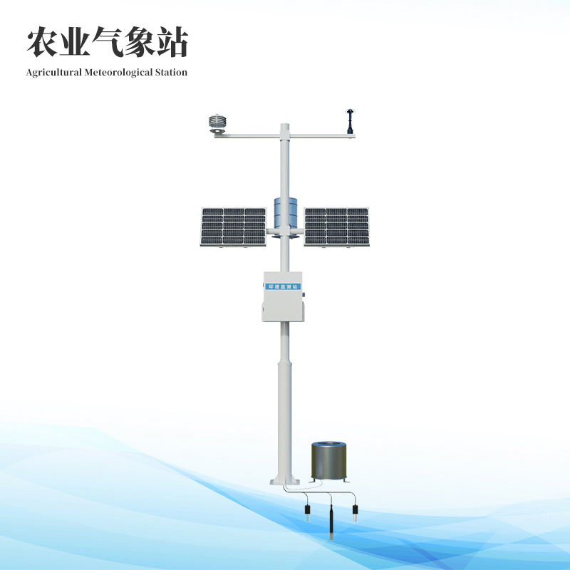 農(nóng)業(yè)氣象站