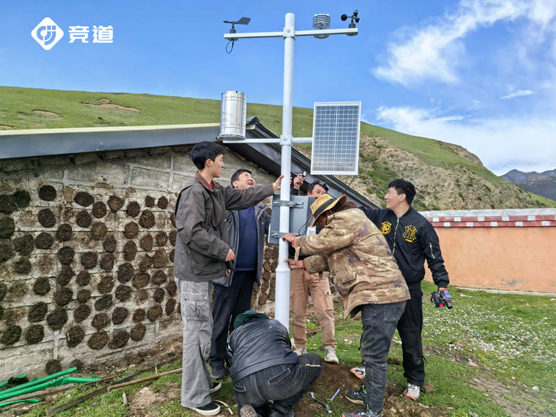 競道自動氣象站在四川多處地區(qū)安裝