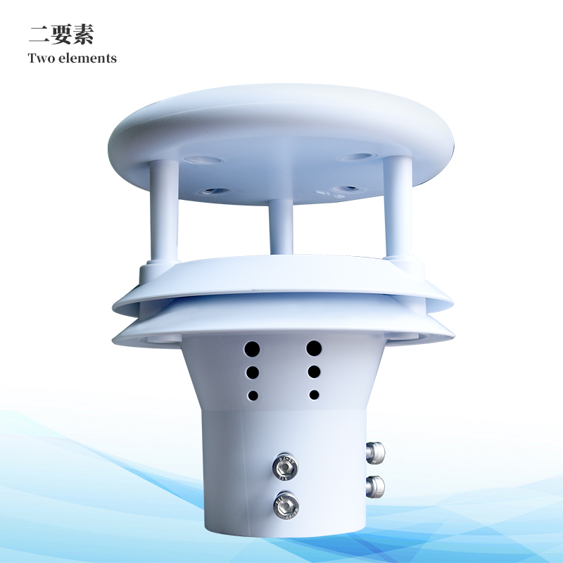 防爆風速風向儀