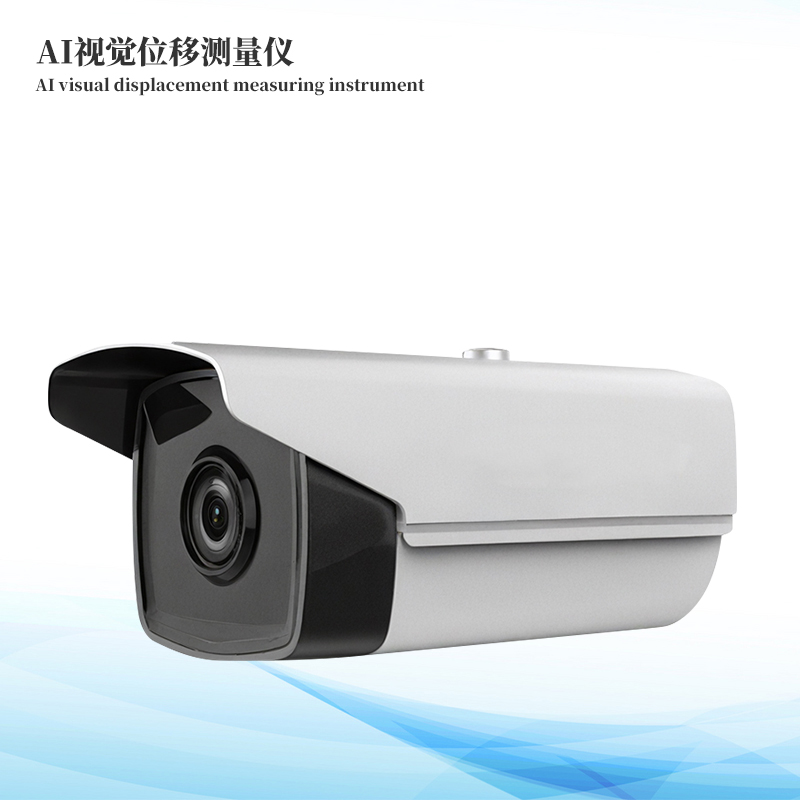 機(jī)器視覺測(cè)量?jī)x