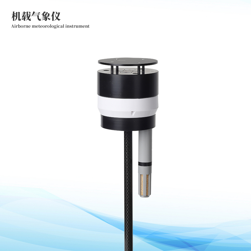 八參數(shù)無人機氣象儀